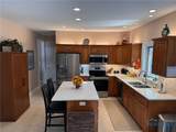 1121 Town Line Road - Photo 10