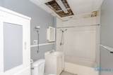 1308 Halstead Street - Photo 15