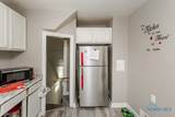 463 Howland Avenue - Photo 12
