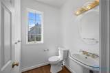 7439 Lock Mill Court - Photo 11