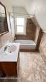 1912 Greenwood Avenue - Photo 9