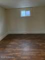 522 Saint Louis Street - Photo 24
