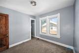 1513 Waverly Avenue - Photo 21