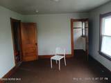 1525 Kelsey Avenue - Photo 11