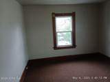 1525 Kelsey Avenue - Photo 8