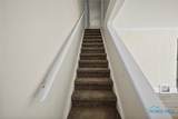1846 Balkan Place - Photo 16