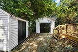 1846 Balkan Place - Photo 27