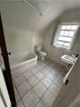4531 Walker Avenue - Photo 5