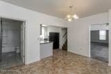 1320 Mott Avenue - Photo 15