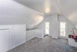 1264 Fernwood Avenue - Photo 30