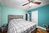 4526 Eastway Street - Photo 17