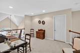 7961 Clover Creek Road - Photo 44