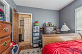 207 Culbertson Street - Photo 18