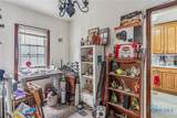 207 Culbertson Street - Photo 24
