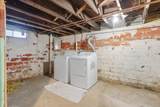 1844 Berkshire Place - Photo 24