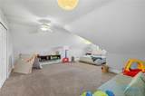 1371 Eastridge Drive - Photo 42