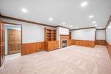 5901 Wildwood Lane - Photo 17