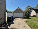 310 Whittemore Street - Photo 5