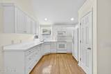 4522 Heathercove Place - Photo 10