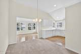 4522 Heathercove Place - Photo 16