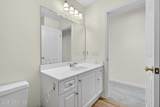 4522 Heathercove Place - Photo 22
