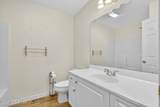 4522 Heathercove Place - Photo 23