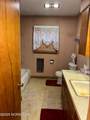 12341 County Road C - Photo 14