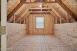 9259 Northpond Court - Photo 36