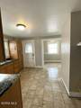 2141 Joffre Avenue - Photo 20