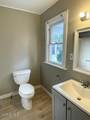 2141 Joffre Avenue - Photo 25