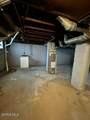2141 Joffre Avenue - Photo 29