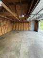 2141 Joffre Avenue - Photo 4