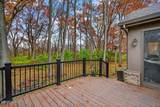 38 Walnut Creek Drive - Photo 42