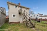 2927 Stickney Avenue - Photo 31