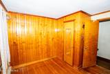 203 Ash Street - Photo 22