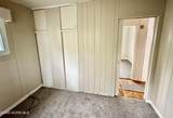 1814 Balkan Place - Photo 12