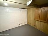 1814 Balkan Place - Photo 22