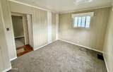 1814 Balkan Place - Photo 9
