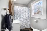 205 4th Street - Photo 8
