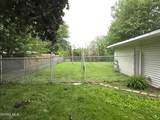 305 Mckinley Street - Photo 8