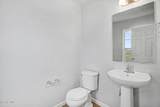 1113 Clairmont Avenue - Photo 5