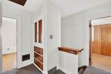 2352 108th Street - Photo 11