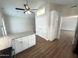 214 Union Street - Photo 11