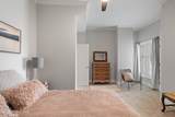 3026 Quarry Road - Photo 37