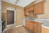 4521 Bancroft Street - Photo 6