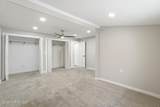 328 Main Street - Photo 14