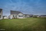 6102 Double Eagle Court - Photo 9