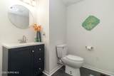 5021 Rudgate Boulevard - Photo 33