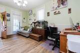 640 Center Street - Photo 11
