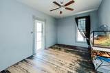 640 Center Street - Photo 22